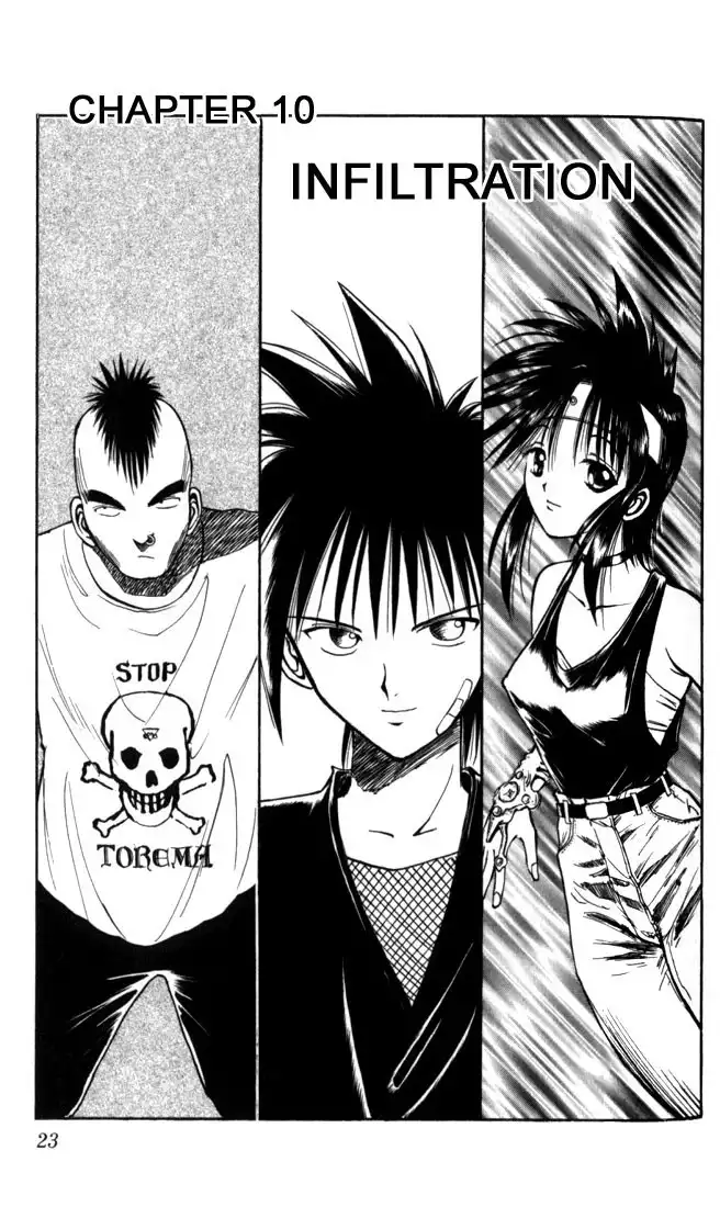 Flame of Recca Chapter 21 1